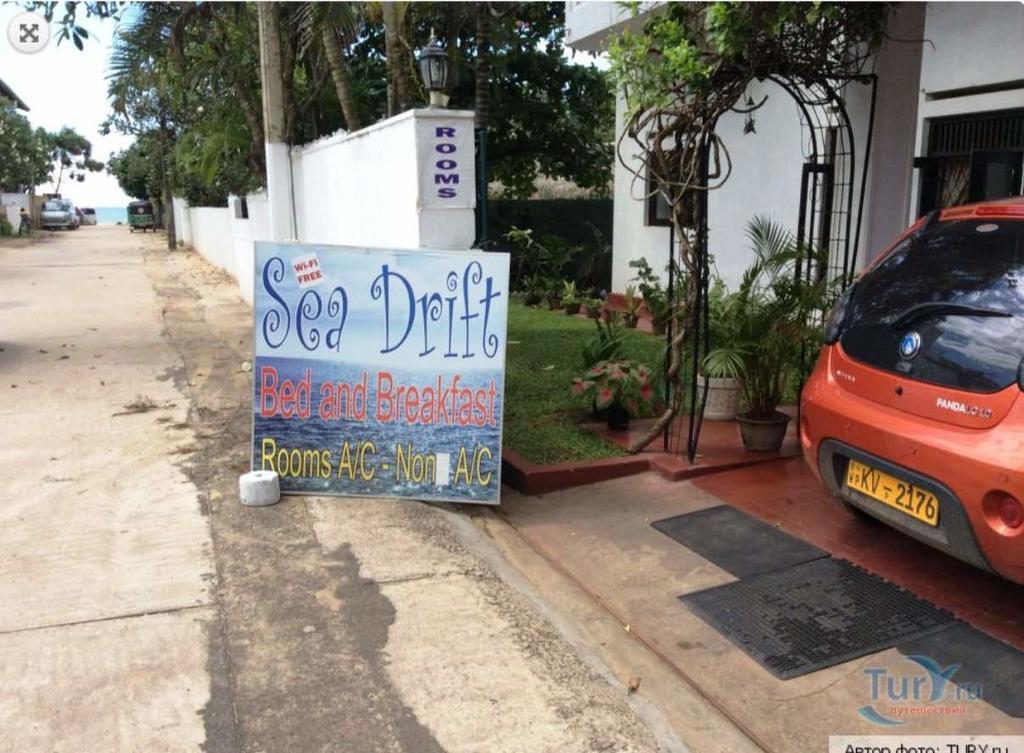 Sea Drift Hotel เนกอมโบ ภายนอก รูปภาพ